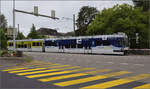 ABe 4/8 33 der WSB mit Bank-Leerau-Werbung f�hrt in Richtung Aarau Bahnhof.